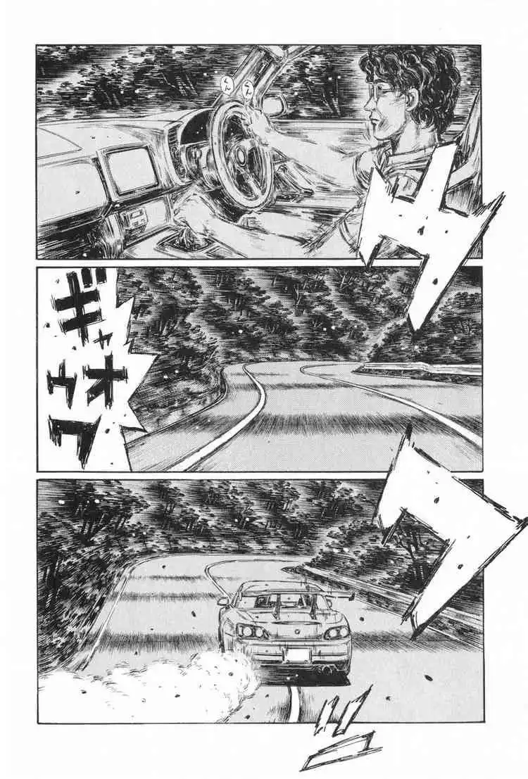 Initial D Chapter 423 12